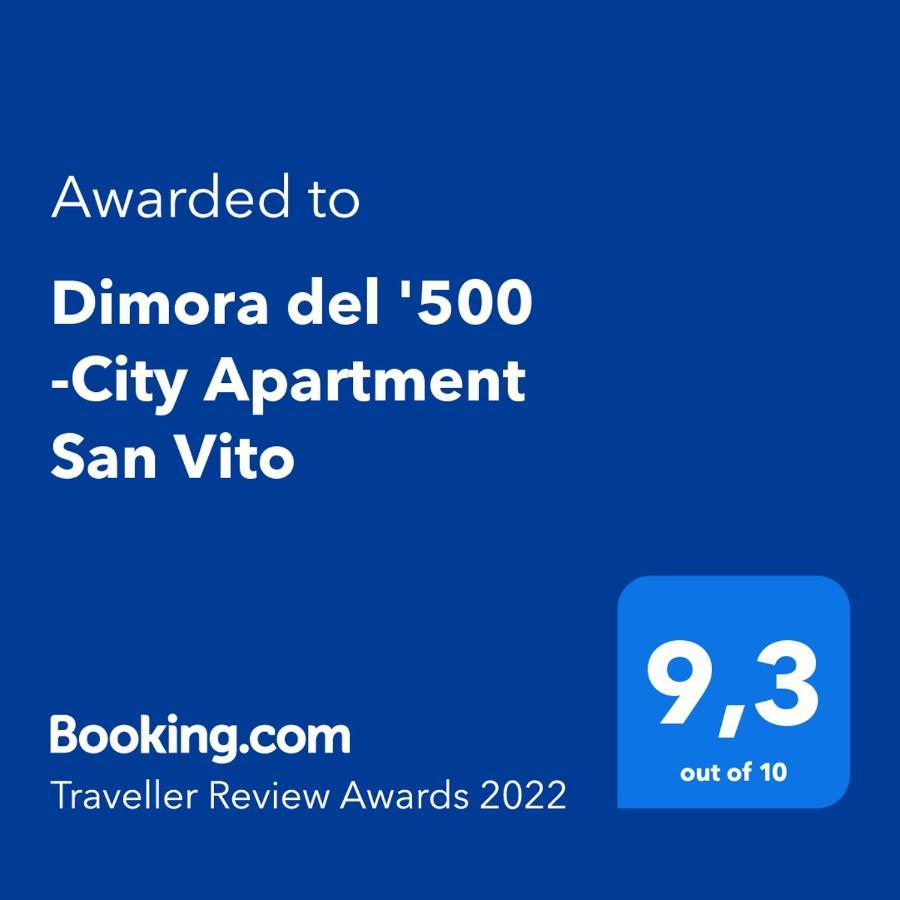 Dimora Del '500 -City Apartment San Vito San Vito dei Normanni Buitenkant foto